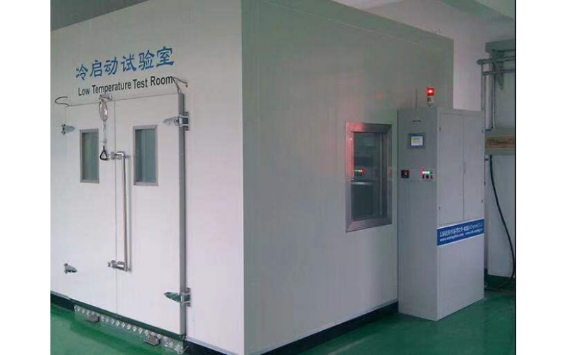 實(shí)驗(yàn)冷庫(kù)